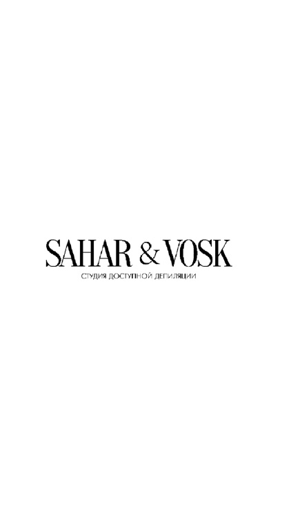 SAHAR&VOSK World