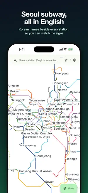 Seoul Subway: Korea Metro Map screenshot 1