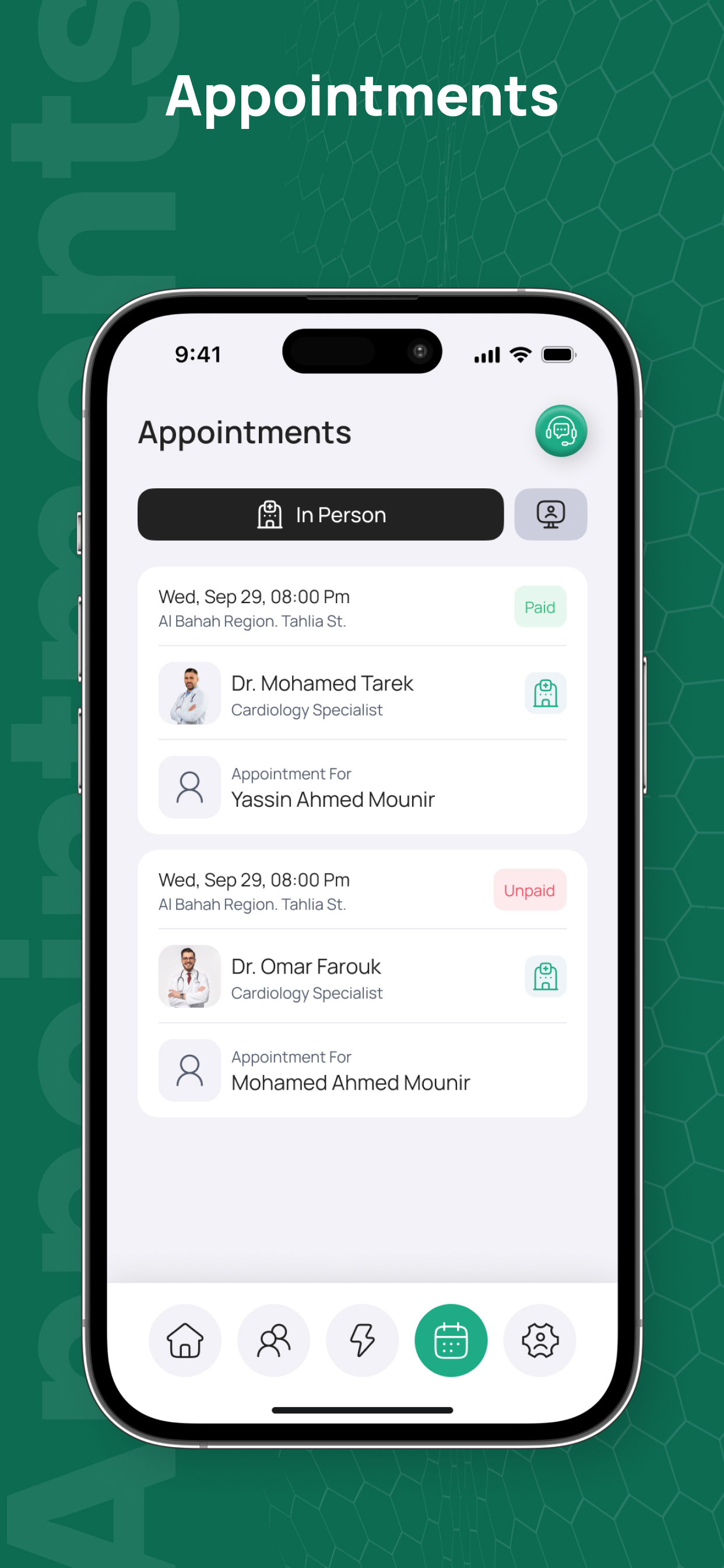 AMAD Rehabilitation Hospital screenshot 6