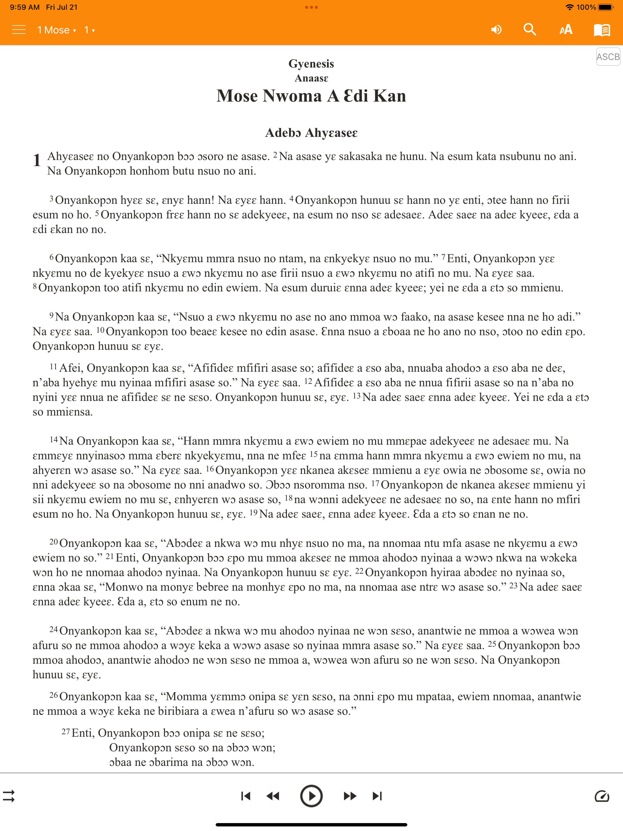 Asante Twi Bible