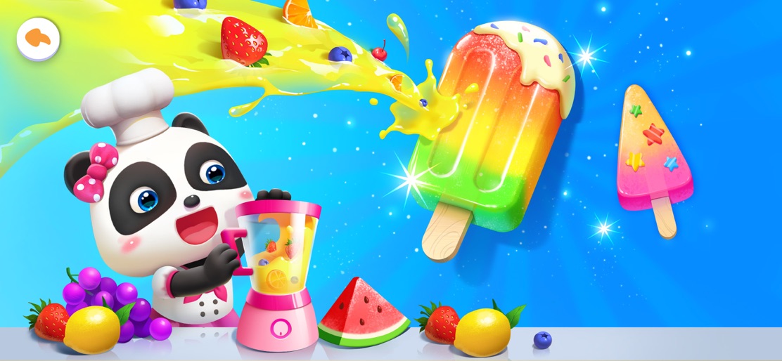 Baby Panda's Play Land screenshot 5