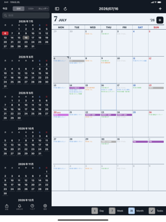 Refill Neo screenshot 10