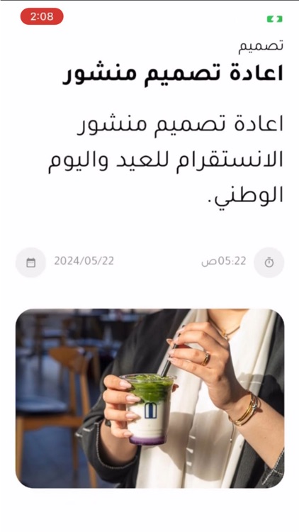 رانكس ماركتنق