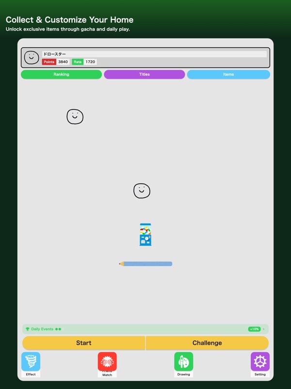 DrawStack: Tower Battle screenshot 10