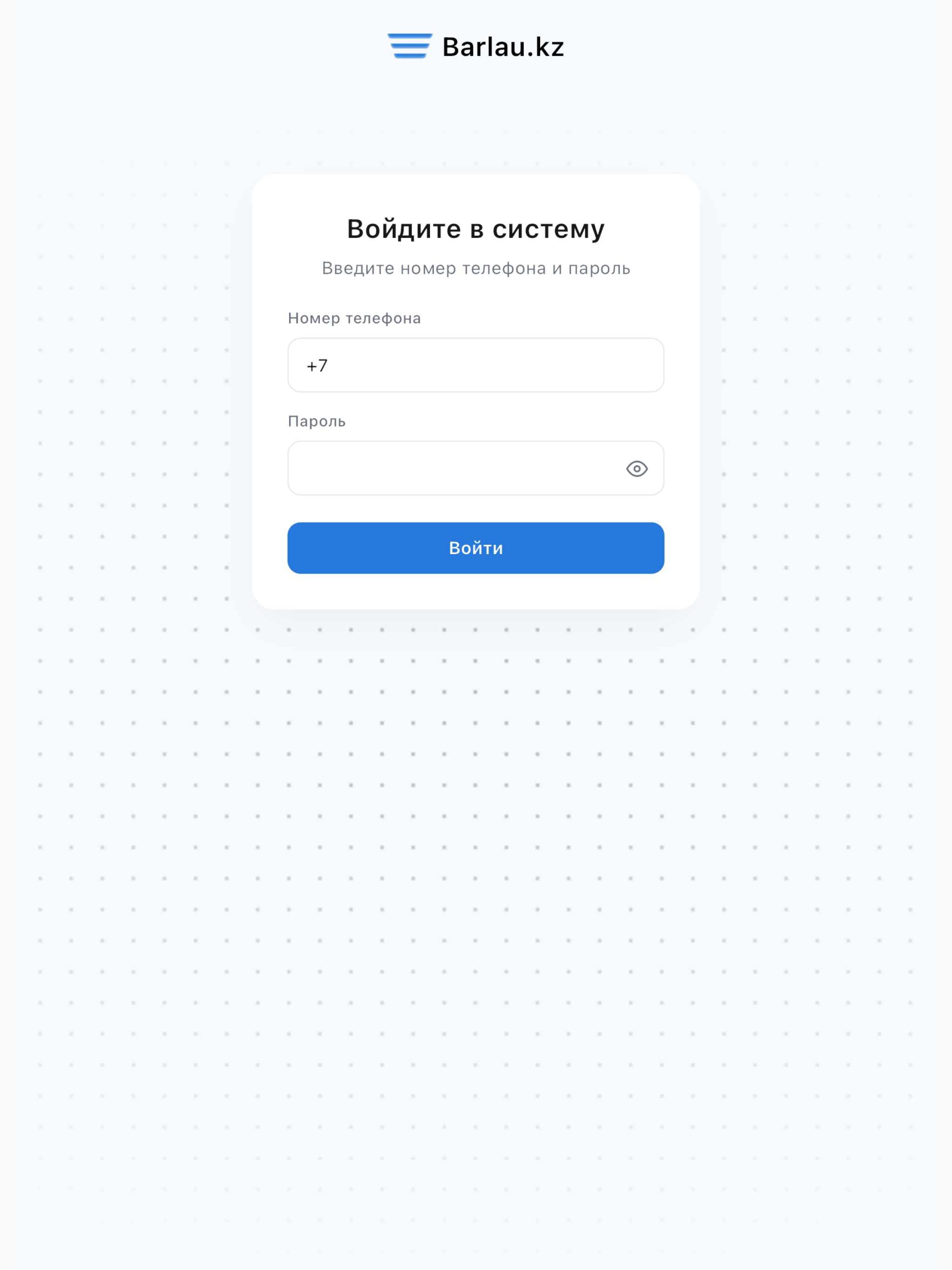 Barlau Logistics screenshot 8