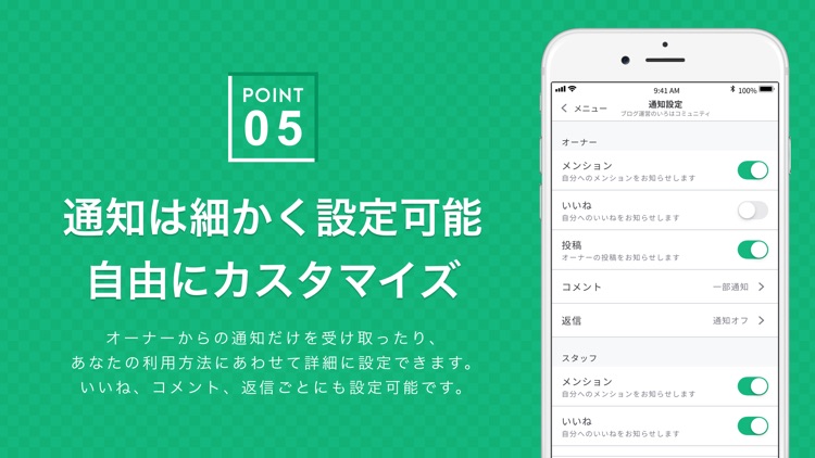 DMMオンラインサロン screenshot-5
