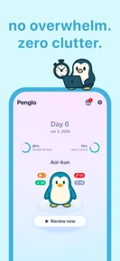 Penglo - Japanese Grammar screenshot