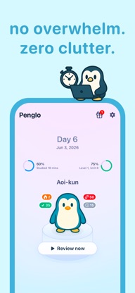 Penglo - Japanese Grammar screenshot 3