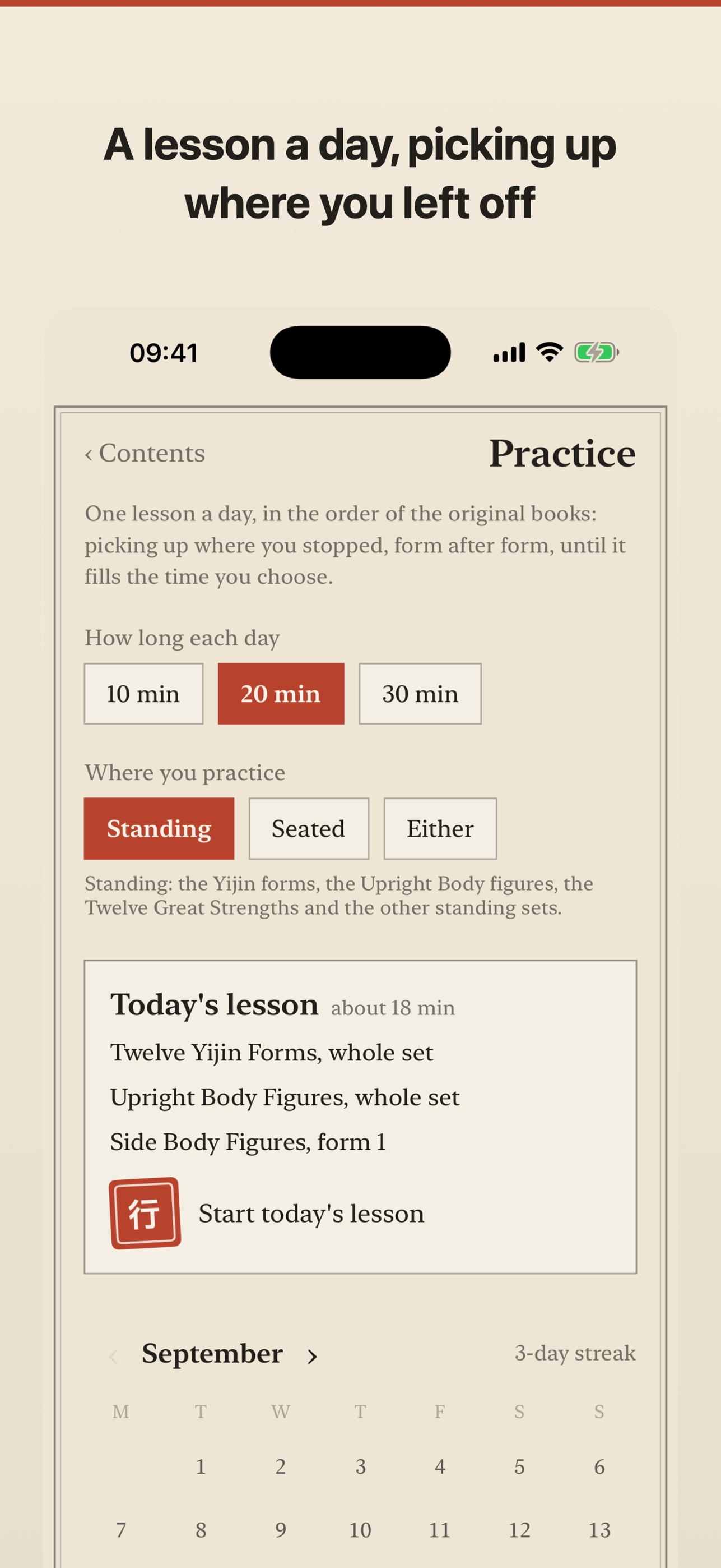 Screenshot 5 of Daoyin