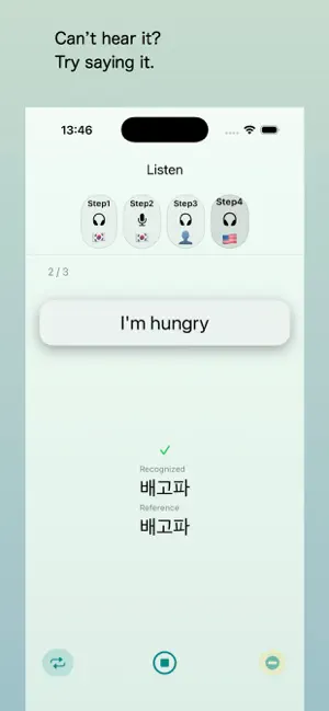 VocaMimic screenshot 1