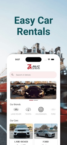 AmazCar screenshot