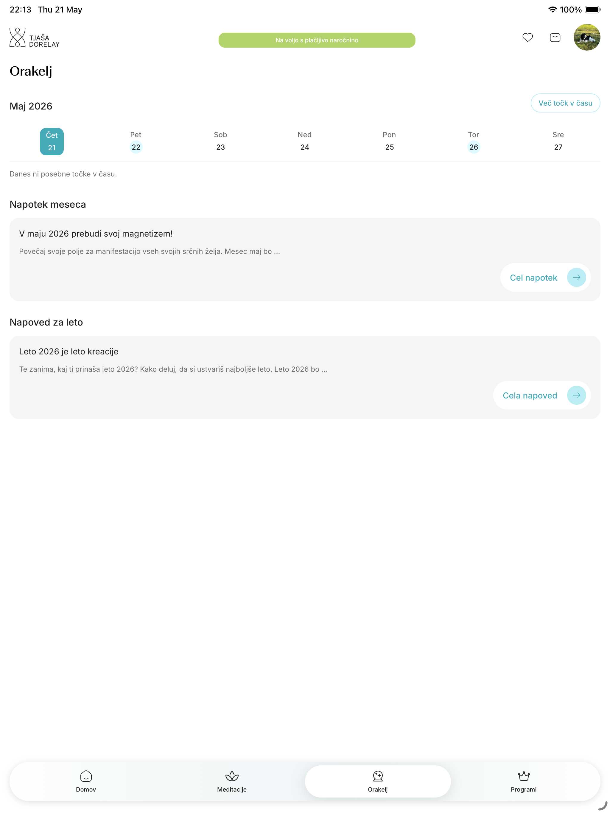 OMapp screenshot 16