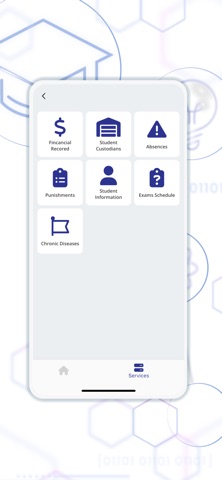 Nablus University NUVTE screenshot