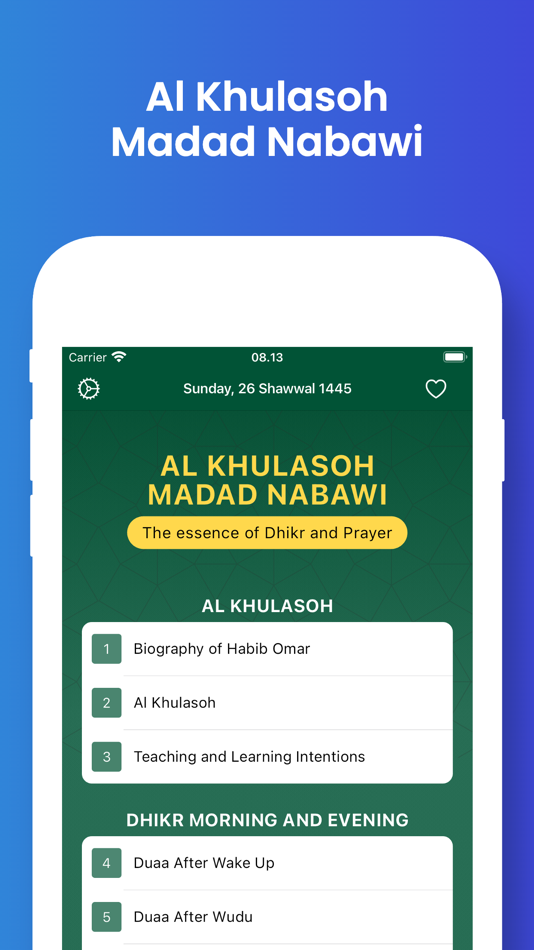 Al Khulasoh Habib Umar - 1.0.0 - (iOS)