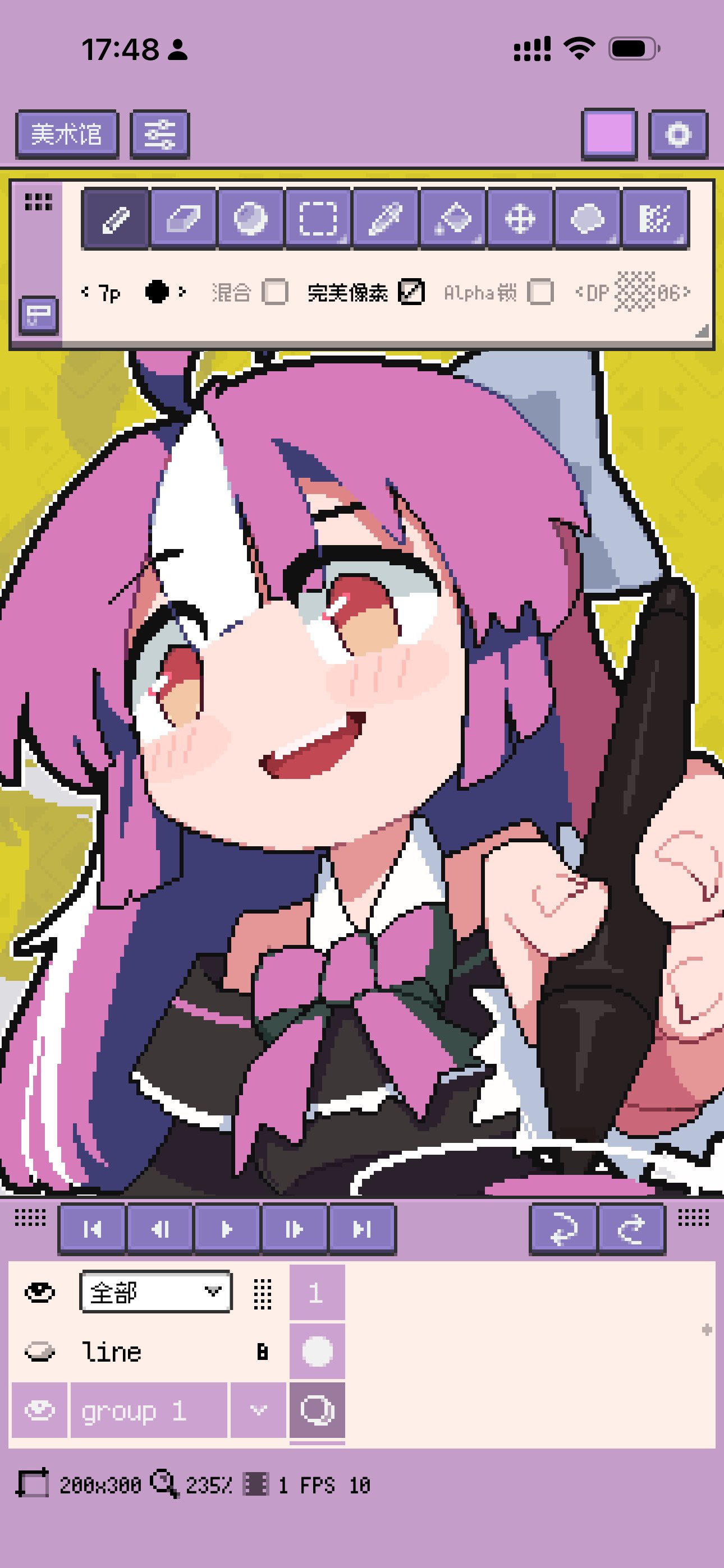 Resprite： 像素艺术工作室 截图 2