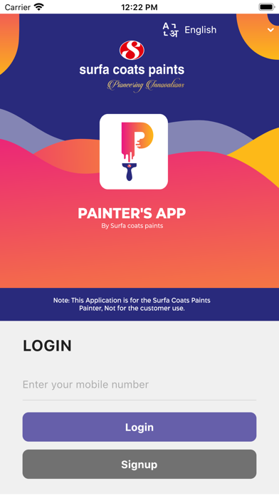 Surfa Painter App Screenshot