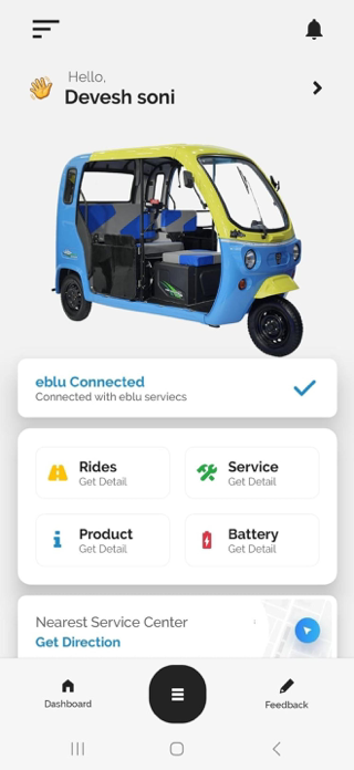 ebluCare Screenshot 2 of 7