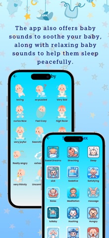 Baby Translator screenshot