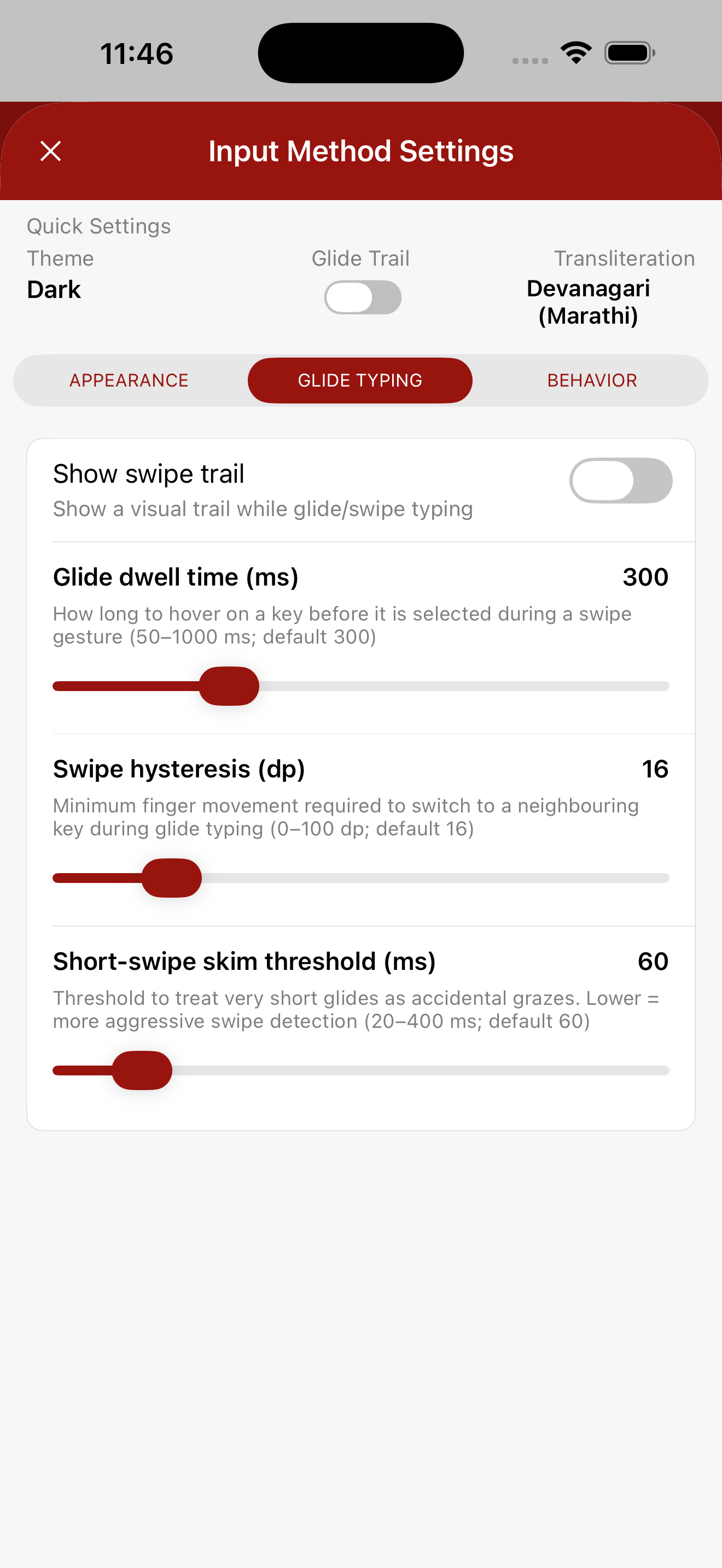 Ekalipi World Keyboard screenshot 5