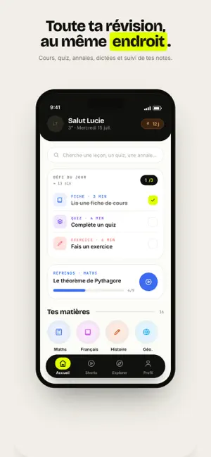 revisō : Fiches de révision screenshot 1