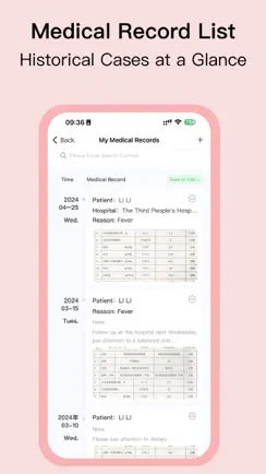 Electronic medical record iPhone image 2