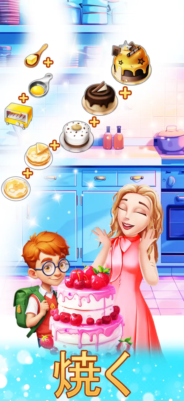 Merge Restaurant - Makeover Hack screenshot 1 - iOS game interface