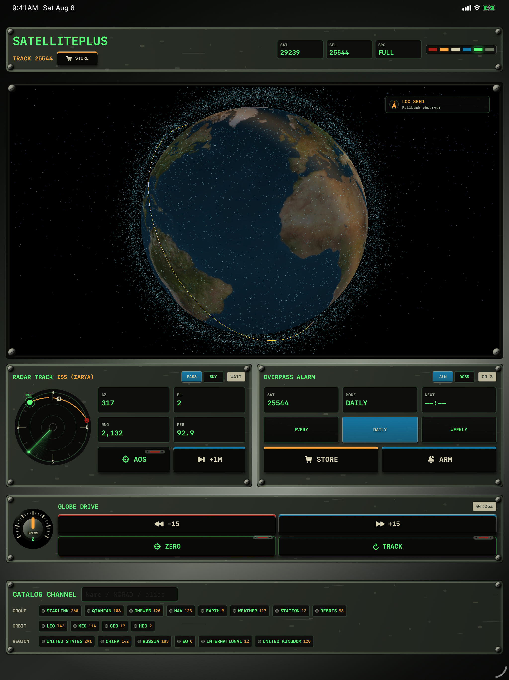 SatellitePlus Orbital Radar screenshot 5
