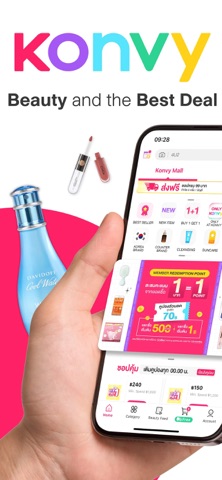 Konvy – สินค้าความงามออนไลน์ screenshot