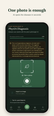 Potager Pro Screenshot 2 of 7