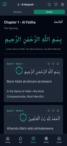 SheikhGPT Screenshot 3 of 7