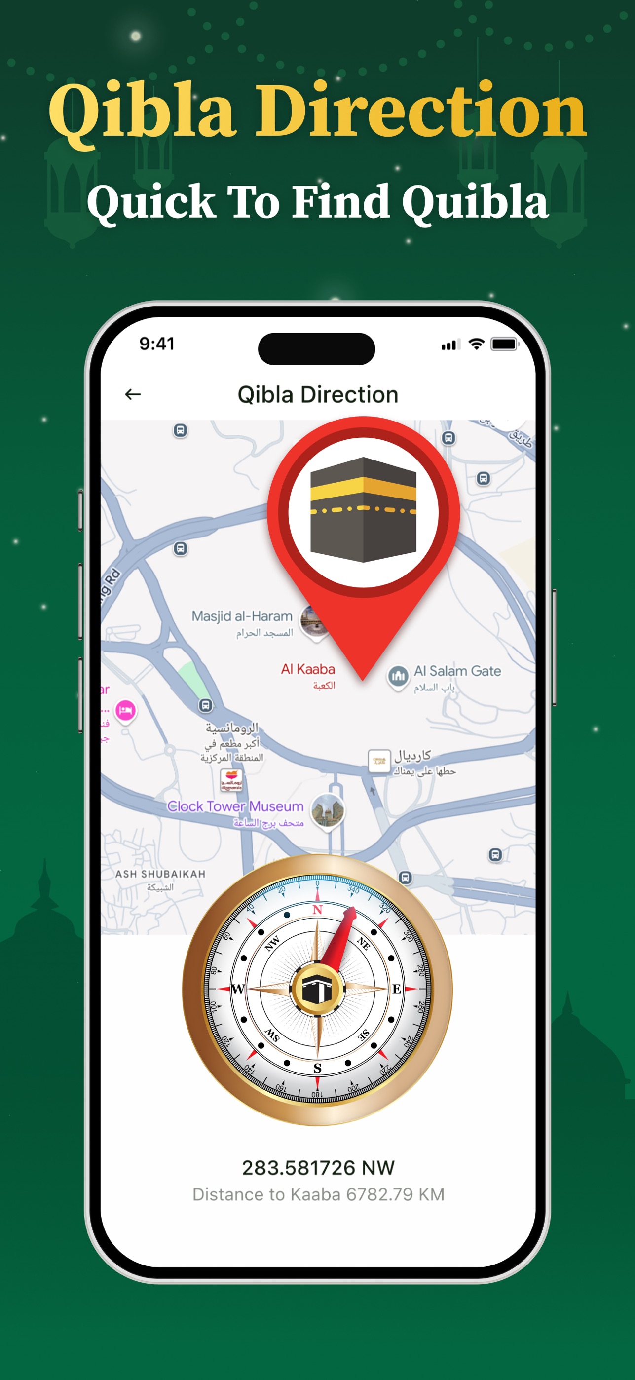 Screenshot 5 of Holy Quran - Deeper journey