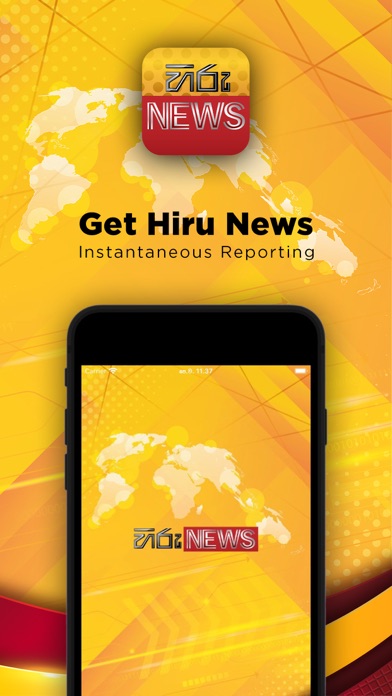 Screenshot #1 pour Hiru News