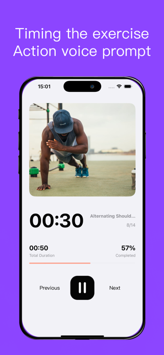 Workout Timer - Custom Fitness Screenshot 1 of 4