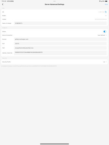 Ocular Setup iPad screenshot