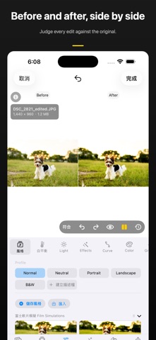Eternity Studio Pro: RAW Screenshot 9 of 9