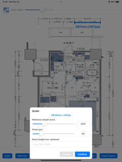 Room Layout Planner screenshot 10