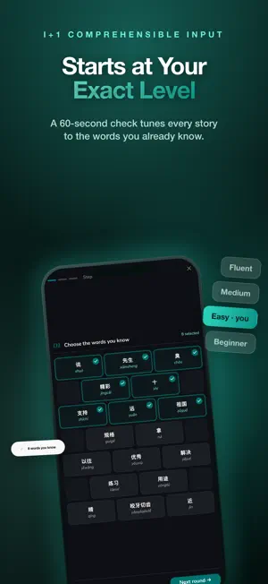 Fluentide: Learn Chinese & HSK screenshot 4