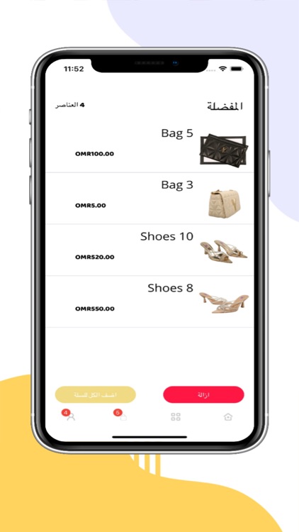 Yoland Fashion screenshot-4