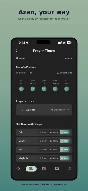 Amal: Islamic Impact screenshot 2