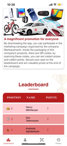 Martin App Screenshot 1 of 5
