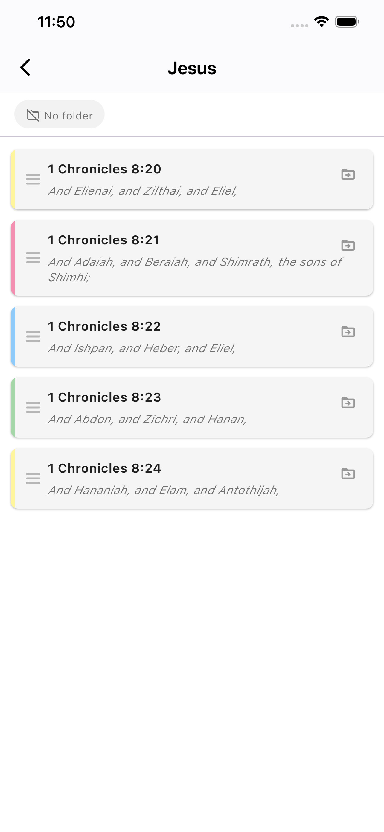 White Bible screenshot 7