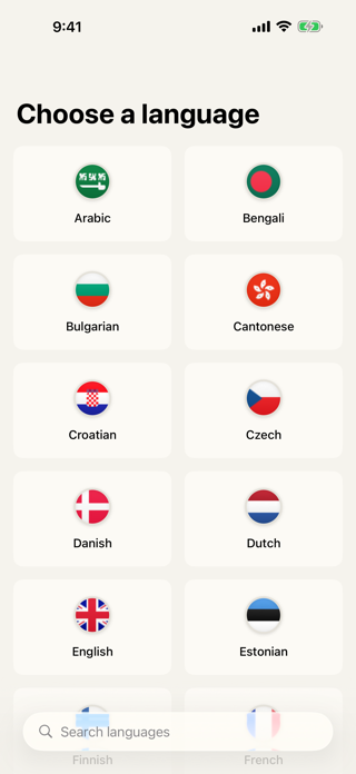 Language Level Check Screenshot 2 of 6