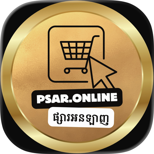 Psar Online Marketplace
