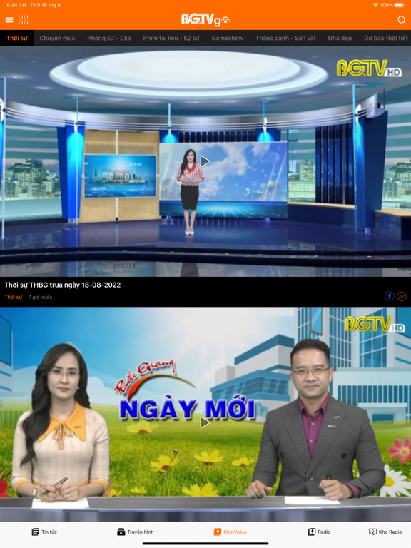 Screenshot #4 pour BTV Plus - Bắc Ninh TV