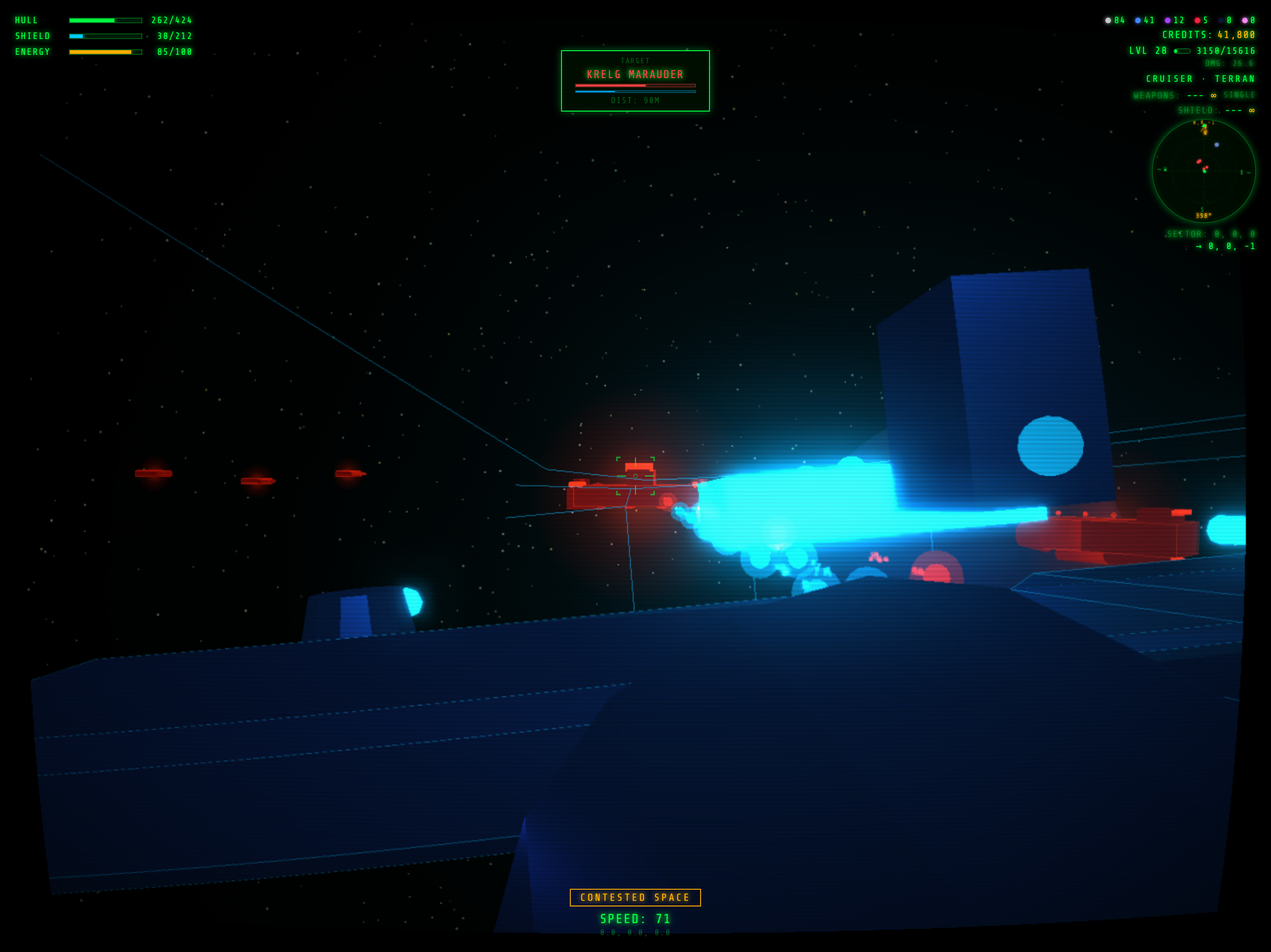 Zerion: Infinite Space screenshot 6