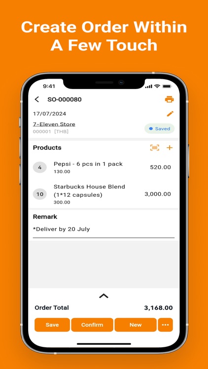 SD Lite 3.0 screenshot-4