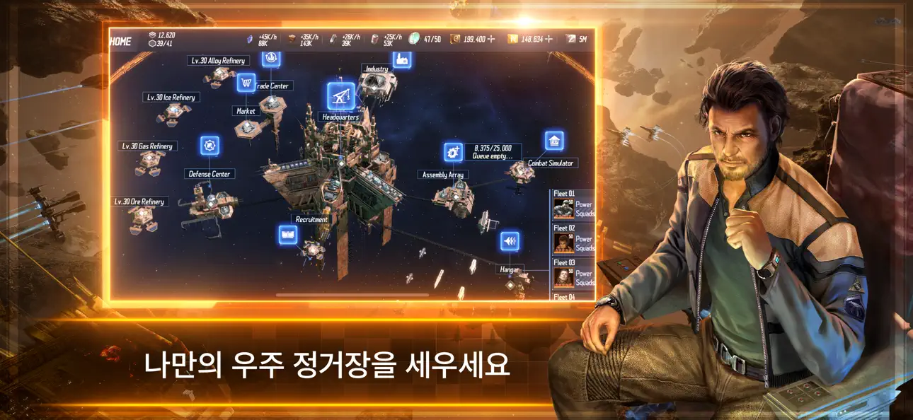 EVE Galaxy Conquest iOS Mod IPA screenshot 1 - iOS game interface