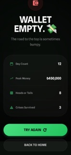 Run to Your Goal! screenshot 5