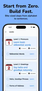 Learn Luxembourgish Beginner screenshot 7