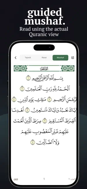JomTajwid screenshot 4